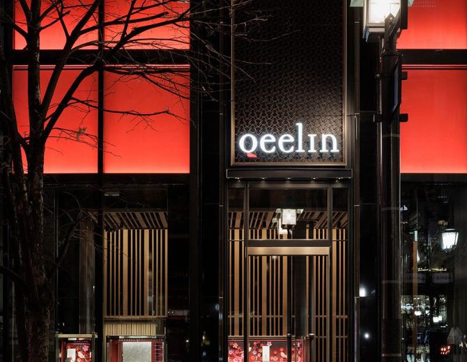 Qeelin旗艦店