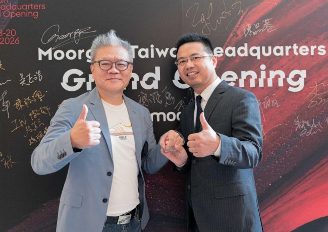 從米蘭到台北：讓科技理解人的感受 —— moorgen 台灣旗艦體驗館正式開幕